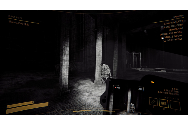 幽霊撮ってバズれ！死んでも撮れ高なマルチプレイホラー『Content Warning』をフレンドと遊ぶと超盛り上がる理由【特集】 画像