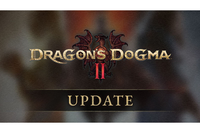 『ドラゴンズドグマ2』一部クエストで進行不能になる問題を修正するタイトルアップデート配信 画像