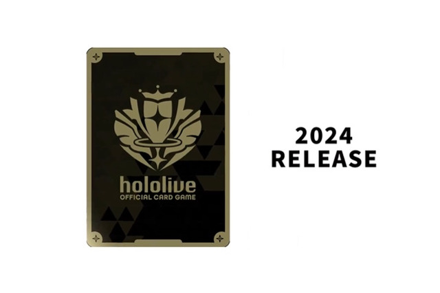 新規TCG『hololive OFFICIAL CARD GAME』発表！カバー自社開発による“ホロライブプロダクション”のカードゲーム 画像