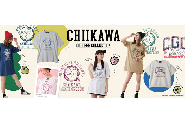 レトロ風「ちいかわ」デザインがかわいい!Tシャツワンピやリュックサックなどのアパレルアイテムが本日4月16日より発売 画像