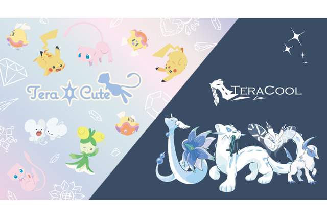 ミュウやハクリューがきらめくアクセサリーに！『ポケモン』のファッション・生活雑貨が“キュート”と“クール”の2種デザインで展開 画像