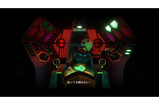 愛が詰まったフランス発ロボアニメACT『UFOロボ グレンダイザー:たとえ我が命つきるとも』Steam版が日本語対応!音声もバッチリ 画像