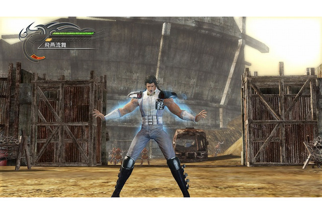 『北斗無双』レイが原作で着ていた衣装を忠実に再現、DLCとして配信 画像