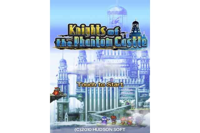 ハドソン、iPhone/iPod Touch向けアプリ6タイトルを価格改定に 画像