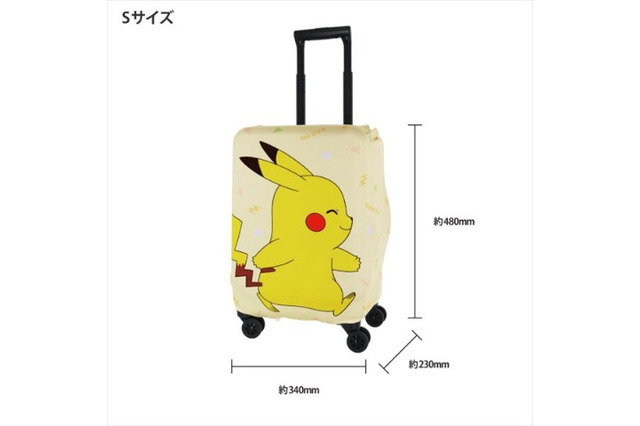 『ポケモン』たちと旅行しよう!歩くピカチュウのスーツケースカバーやカビゴン、ヤドンのラゲッジタグなど可愛いトラベルグッズが登場 画像