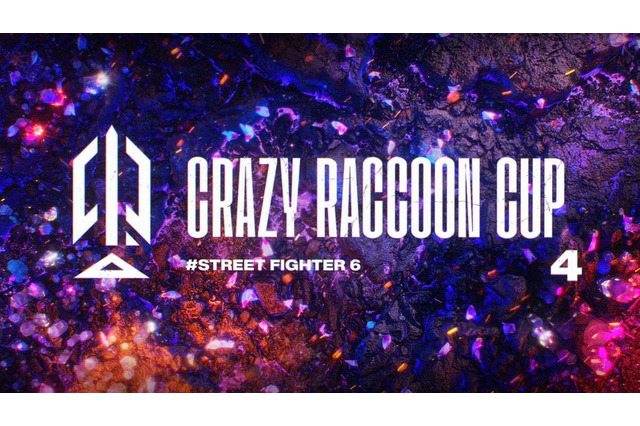 第4回CRカップ『ストリートファイター6』が5月12日に開催決定!5月9日より3日間のスクリムを実施 画像