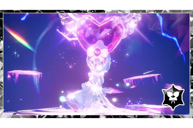 『ポケモンSV』“最強のアシレーヌ”レイド開催決定!豪華報酬が人気の「ハピナスレイド」も再び 画像