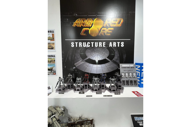 スクエニも『アーマード・コア』プラモに参戦！「ストラクチャーアーツ」で初代と2の印象深い機体がラインナップ 画像
