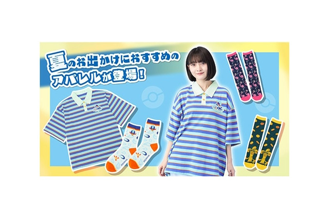 『ポケモン』キノガッサやガブリアスのTシャツ、イーユイの巾着バッグも!夏にピッタリのアパレルグッズが新登場 画像