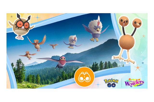 3時間限定で“激レア色違い”が出現!「ひこうリサーチデイ」重要ポイントまとめ【ポケモンGO 秋田局】 画像