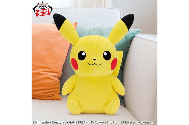 抱き心地抜群なピカチュウがプライズに！ゆったりくつろぐポッチャマやウパーなど、人気の水ポケモンも仲間入り 画像