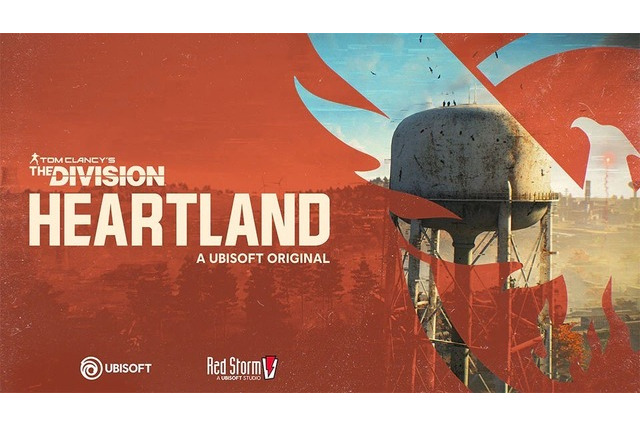 『ディビジョン』シリーズ新作『Tom Clancy’s The Division Heartland』開発中止―発表から3年 画像