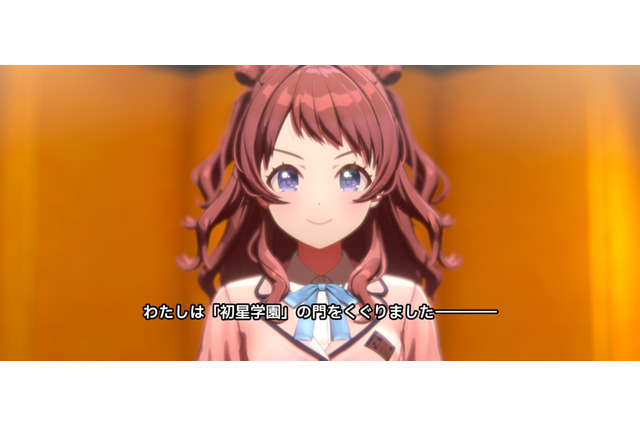 『学園アイドルマスター』緊急メンテナンスが終了!待望の正式サービス開始 画像