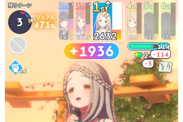 『学園アイドルマスター』試験突破もこれで大丈夫!先行プレイでTrue Endまで導いたPによる、「SSR篠澤広」の基本的なデッキ回し解説 画像