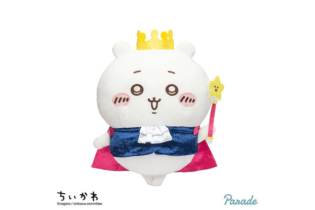 王様衣装がかわいい!ちいかわ&ハチワレをお祝いした「誕生日なちいかわBIGぬいぐるみ」がプライズで登場 画像
