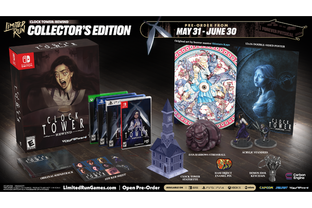 復刻版『クロックタワー』パッケージ版が発売決定！サントラCDやスタチュー、駕籠真太郎氏ら描きおろしアートなど限定版も用意―ゲームは今年後半予定 画像