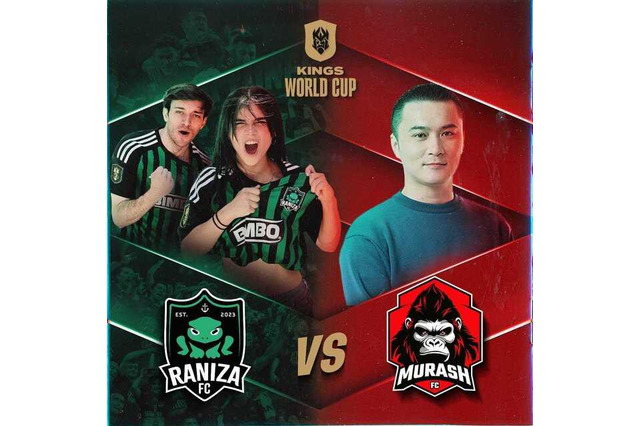 ムラッシュFC、加藤純一がPKで1点獲得するもキングス・リーグ(Kings World Cup)初戦敗北―次戦は6/1(土) 画像