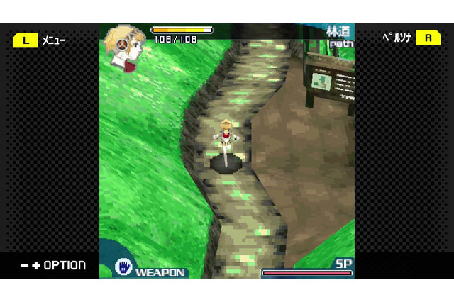 スイッチ/Steam向けアクションRPG『ペルソナ3 アイギス THE FIRST MISSION』6月6日配信決定！ 画像