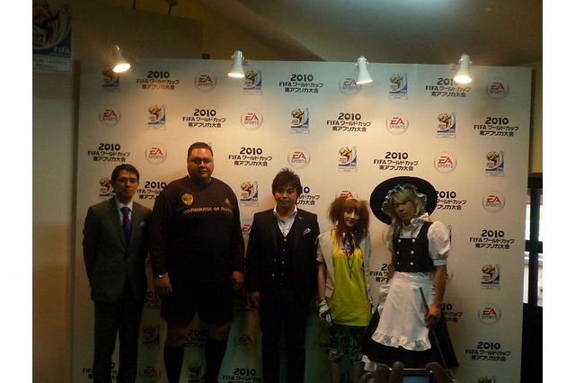 『2010 FIFA ワールドカップ 南アフリカ大会』記者発表会レポート、あのベッキーもゲストで登場 画像