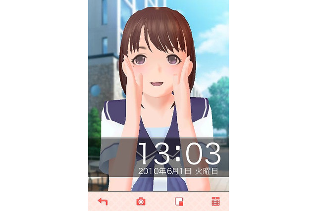 『ラブプラス i』バージョンアップ、目覚ましアラームや夏用制服追加 画像