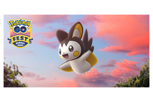 4日間限定の“激レア色違い”が出現！「スカイスタジアム」イベント重要ポイントまとめ【ポケモンGO 秋田局】 画像