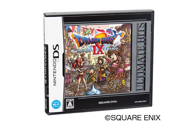 スクウェア・エニックス、「ドラゴンクエストの思い出」をTwitterで募集 画像