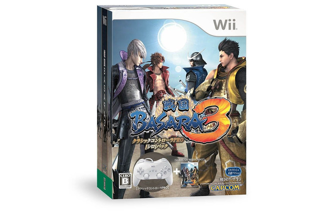 Wii版『戦国BASARA3』クラコン同梱パックが登場！サントラやEDテーマCDも発売決定 画像