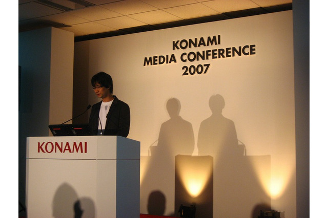 【KONAMI MEDIA CONFERENCE 2007】 最後を締めくくるのは小島監督!(4) 画像