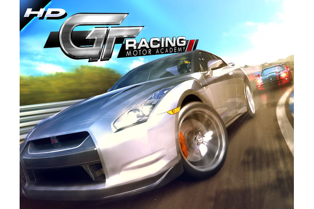 ゲームロフト、iPad向けに25メーカー100車種以上を収録した『GTレーシング:モーターアカデミー HD』を配信 画像