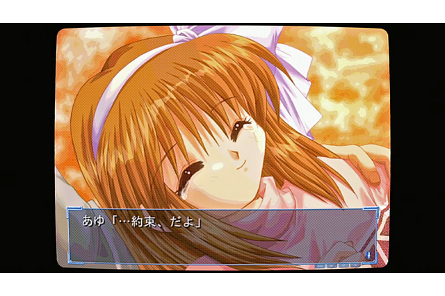 『Kanon』『AIR』思い出が詰め込まれたムービーに涙…「Key」25周年記念施策が発表―6月14日には最新作情報も 画像
