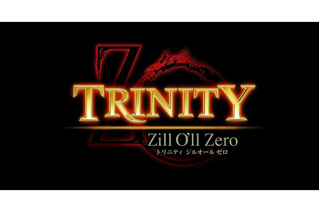 コーエーテクモ、『TRINITY Zill O'll Zero』など東京ゲームショウ2010の出展タイトルを公開 画像