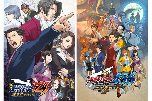 シリーズ6作品をまとめて楽しめる『逆転裁判123+456 コレクション』発表！スイッチ版は本日6月6日発売、他機種も順次登場 画像
