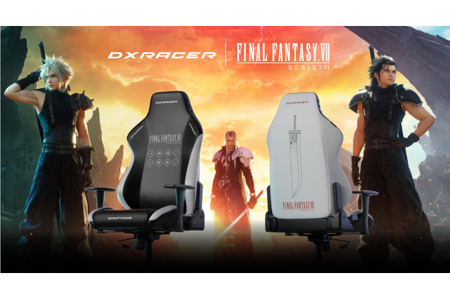 背面にはクラウドのバスターソード!『FF7リバース』モデルのゲーミングチェアが発売 画像