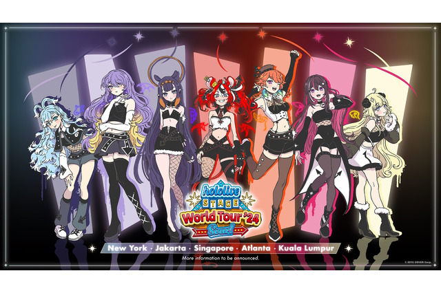 ホロライブ初のワールドツアー「hololive STAGE World Tour’24 -Soar!-」開催都市や出演者が発表―世界5つの都市を“スペシャルメンバー”が回る 画像