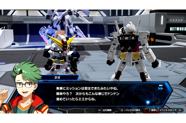 『ガンダムブレイカー4』ストーリーの舞台は『3』から6年後！大人に成長した「ミサ」など、ストーリーや登場キャラクターが公開 画像