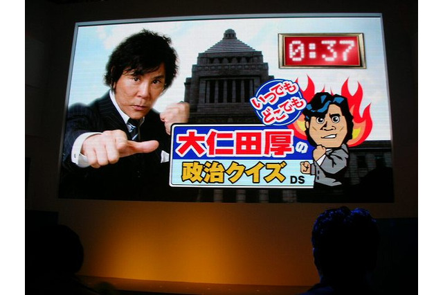 【TGS2007】大仁田厚、TGSに登場！爆弾政治トークがセガブースでファイアー!! 画像