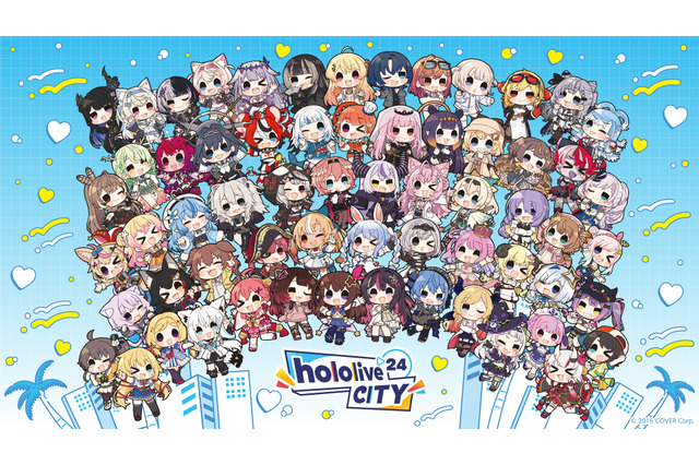 ホロライブ×遊園地!園内アナウンスやグッズも展開の「hololive CITY’24」が全国6か所の遊園地で開催へーリアル脱出ゲームや1泊2日の旅行パッケージも気になる 画像