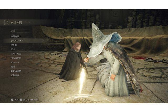 『エルデンリング』DLCの準備は大丈夫？ 6割のプレイヤーが満たしていない条件とは？ 数年越しならリハビリも推奨 画像