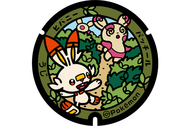 京都府宇治市に『ポケモン』マンホール「ポケふた」が設置!抹茶のチャデス、野山を駆けるヒバニーらの京都感あふれるデザインがお披露目 画像
