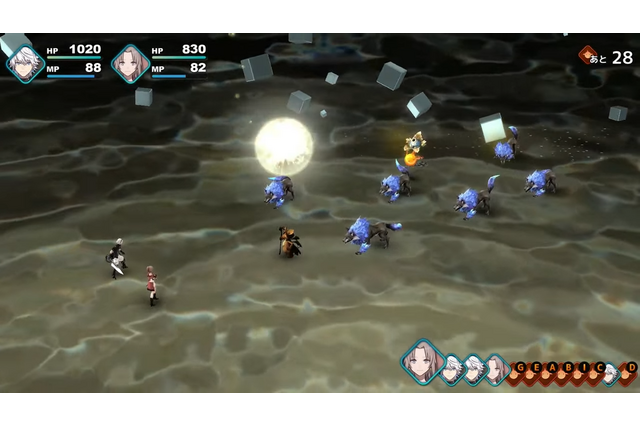 『FF』坂口博信氏×植松伸夫氏が贈る重厚RPG『ファンタジアン ネオ ディメンション』が発表！2024年冬に発売予定【Nintendo Direct 2024.6.18】 画像