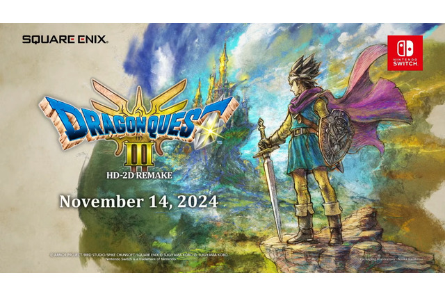 HD-2Dリメイク版『ドラクエIII』11月14日発売！『I & II』もリメイク決定【Nintendo Direct 2024.6.18】 画像