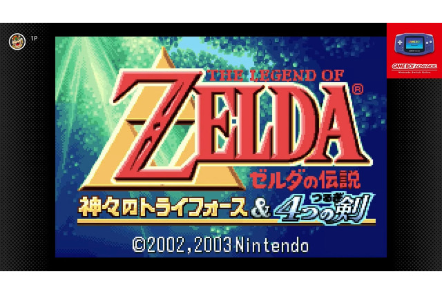 Nintendo Switch Onlineに『ゼルダの伝説 神々のトライフォース&4つの剣』『メトロイド ゼロミッション』『パーフェクトダーク』の3タイトルが追加!【Nintendo Direct 2024.6.18】 画像