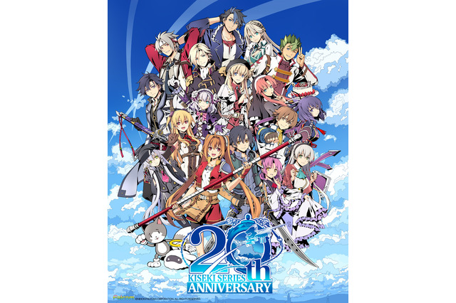 『軌跡シリーズ』20周年特設サイトがオープン!そうそうたるメンバー集合の記念イラスト&グッズも展開 画像