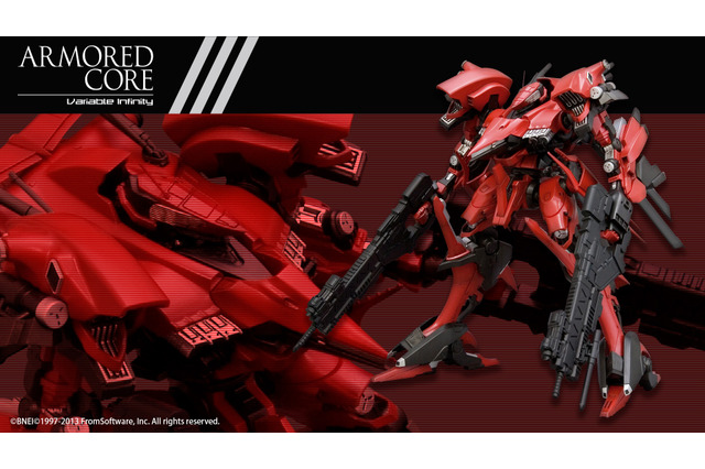 『アーマード・コア』シリーズより「レイレナード 03-AALIYAH クラースナヤ」がウェポンを追加したフルパッケージVer.で登場!武装を追加装備した豪華版 画像