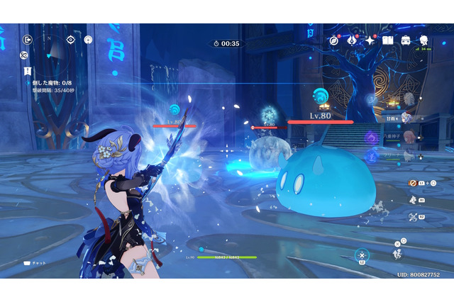 『原神』Ver.4.8の改善に「神アプデ」の声！ボスの復活時間が大幅短縮、憎っくき「セシリアの苗床」などモンド・璃月秘境も調整 画像