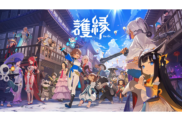 NCSOFT新作RPG『護縁』が8月28日にリリース決定！“達人英雄”と縁を結べる事前登録が受付中 画像
