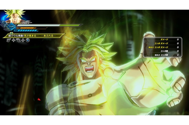 『ドラゴンボール ゼノバース2』などバンナムSteamタイトルがAmazonでもセール開催中！Steamサマーセールを逃してもまだ慌てる時間じゃないかも 画像