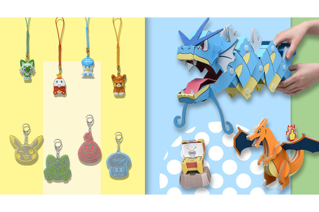 紙なのに、迫力抜群な「リザードン」!「コレクレー」貯金箱など『ポケモン』のキッズクラフトが夏休みにぴったり 画像