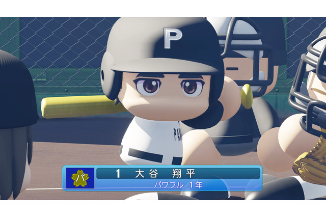 “新入部員”の大谷選手が鬼強い！新作『パワプロ』栄冠ナインで初期能力★411と、監督も泣いて喜ぶ即戦力 画像