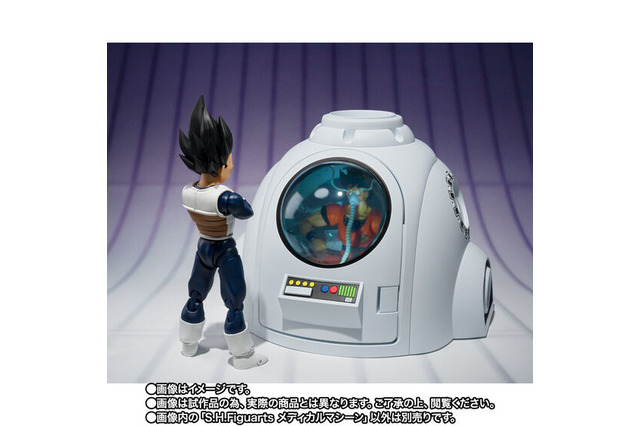 気泡の動きはLED発光で完全再現！『ドラゴンボールZ』より「メディカルマシーン」が立体化―別売りの「悟空」をマシーン内に入れられる 画像